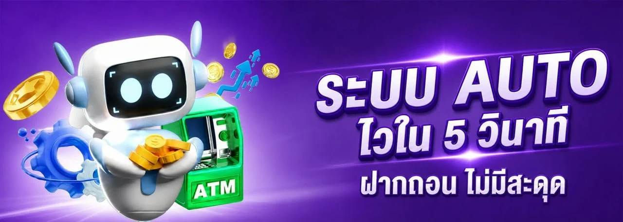 24ST คาสิโนสด บาคาร่าสด ดีลเลอร์จริงถ่ายทอดสด 24st.asia